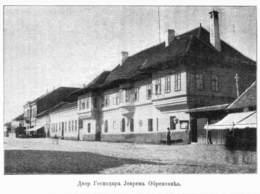 nebojša jovanović istoričar