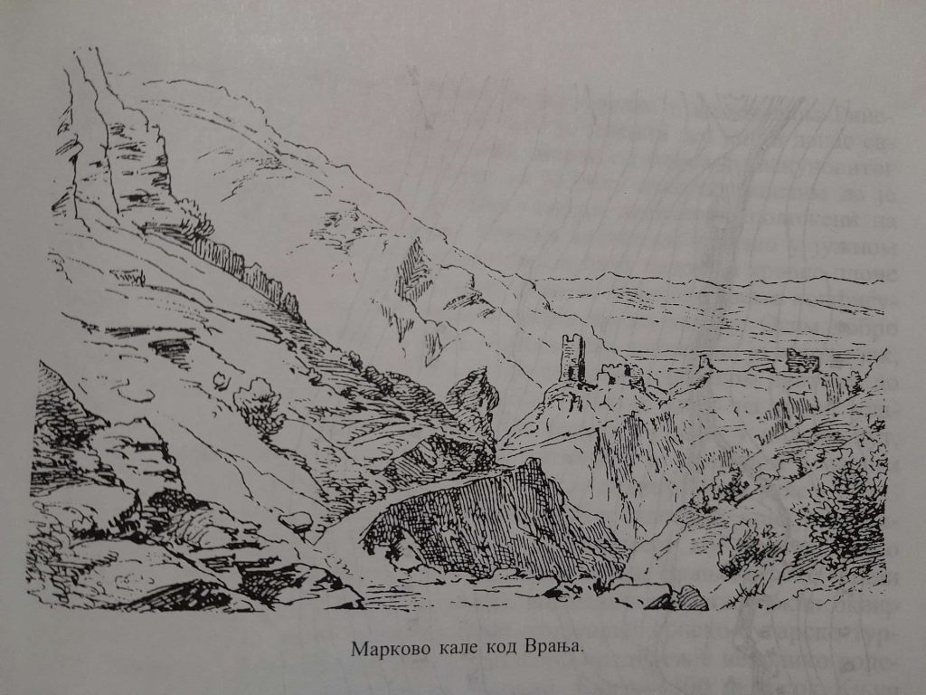 Markovo kale kod Vranja kako ga je nacrtao Feliks Kanic pre 150 goodina