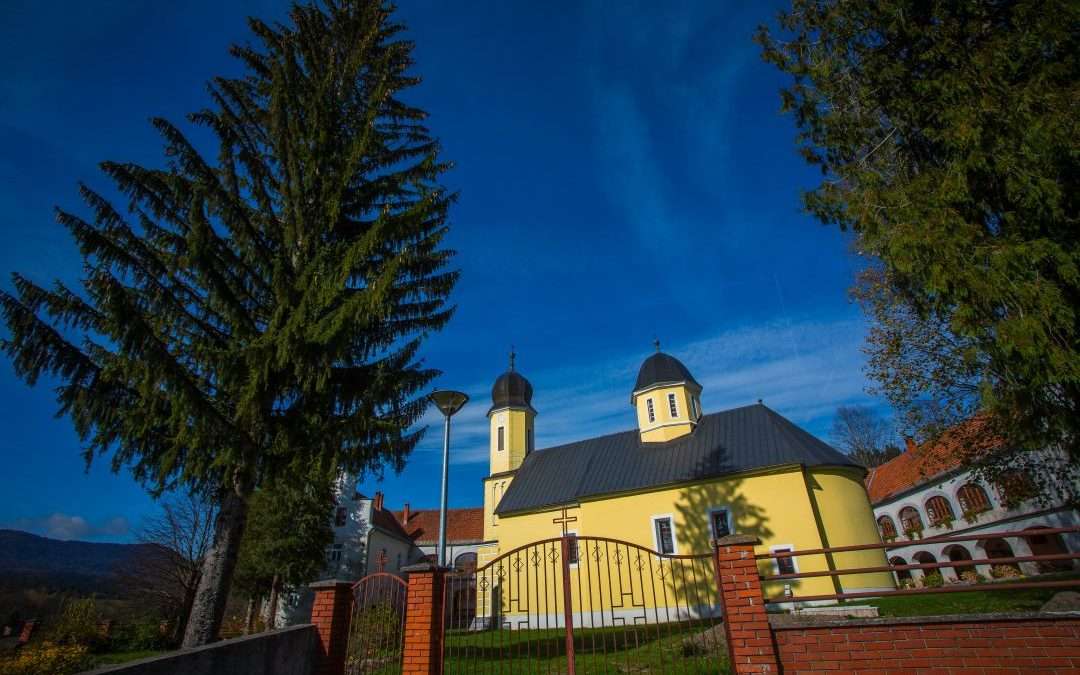 Manastir Gomirje, neprebolne rane graničara